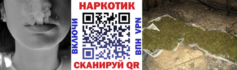 Какие есть наркотики Белоярский Бошки Шишки  Бутират  ГАШИШ  Альфа ПВП  Меф  Кокаин 