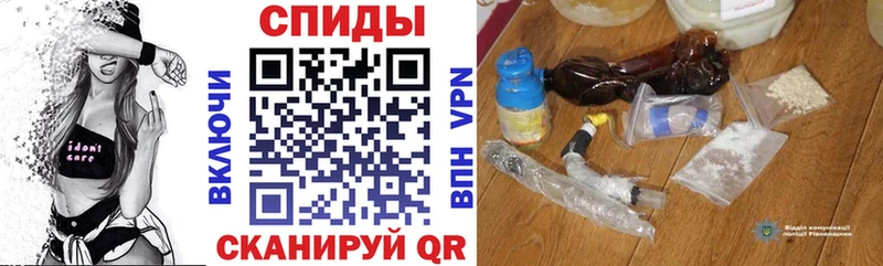 Amphetamine Premium  Белоярский 