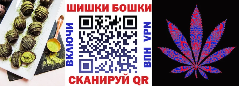 Cannafood конопля MEGA ССЫЛКА Белоярский