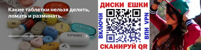 блэк спрут ссылки  Белоярский  ЭКСТАЗИ 280 MDMA 
