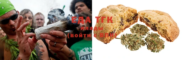 сатива Арсеньев