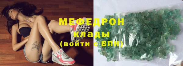 тгк Аркадак