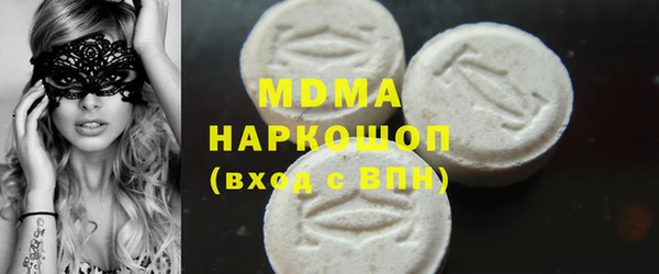 прущий лед Пестово