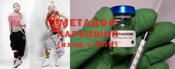 тгк Аркадак