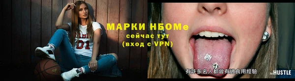 тгк Аркадак