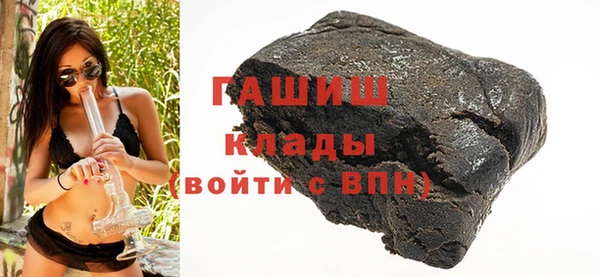 тгк Аркадак