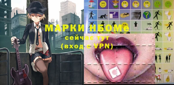 тгк Аркадак