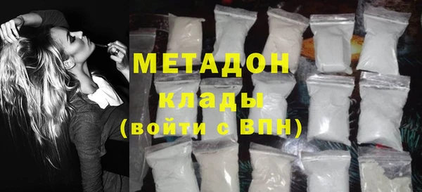 тгк Аркадак