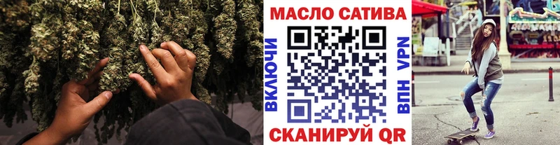 KRAKEN ONION  Белоярский  ТГК концентрат  наркотики 